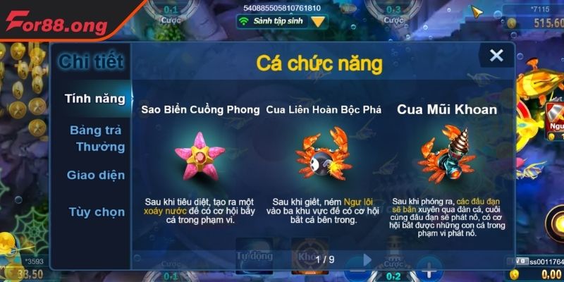 Sao Biển